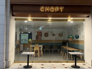 Chopt, an eatery