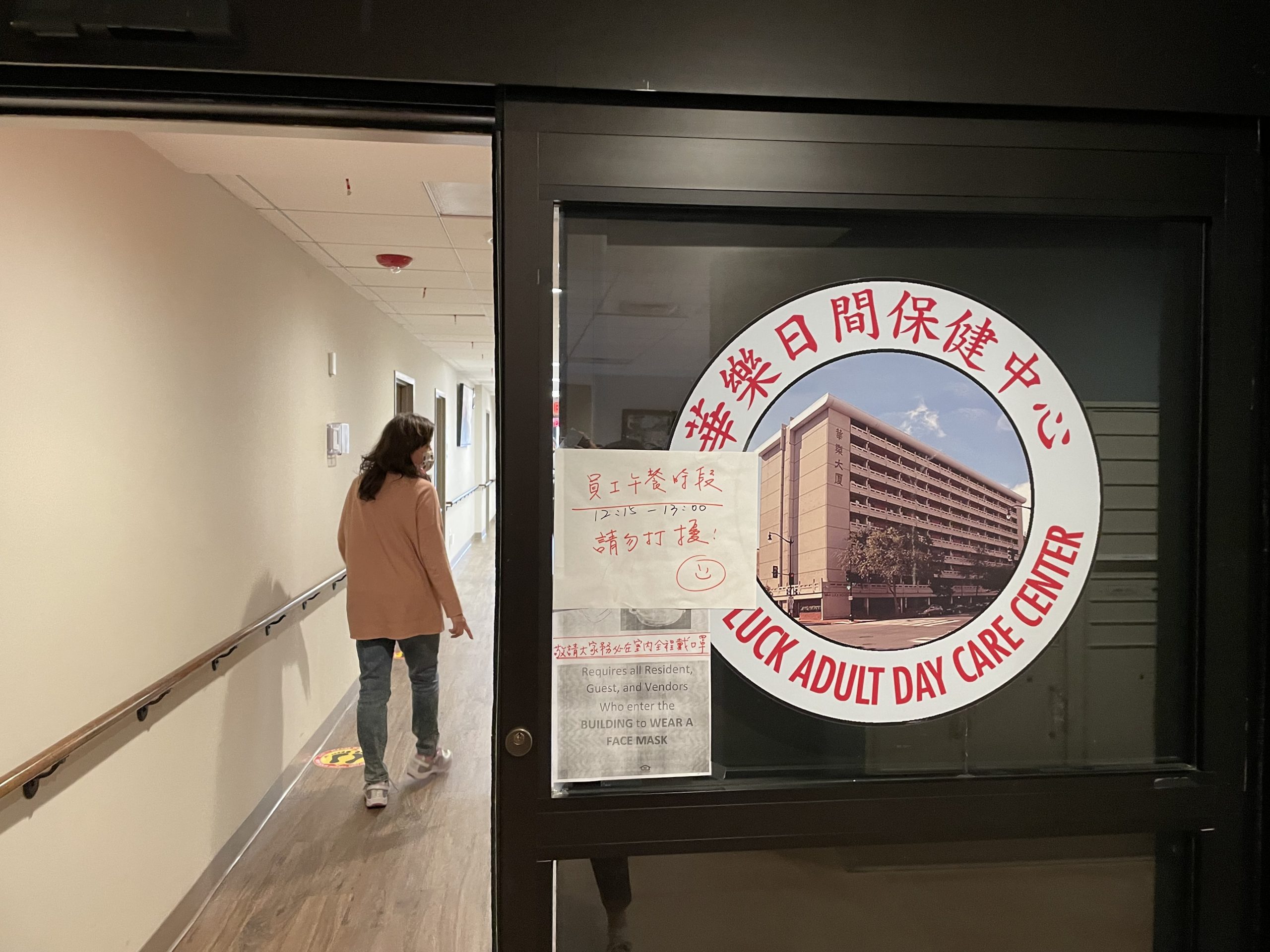 At Wah Luck House, Chinatown community takes care of its own – The Wash