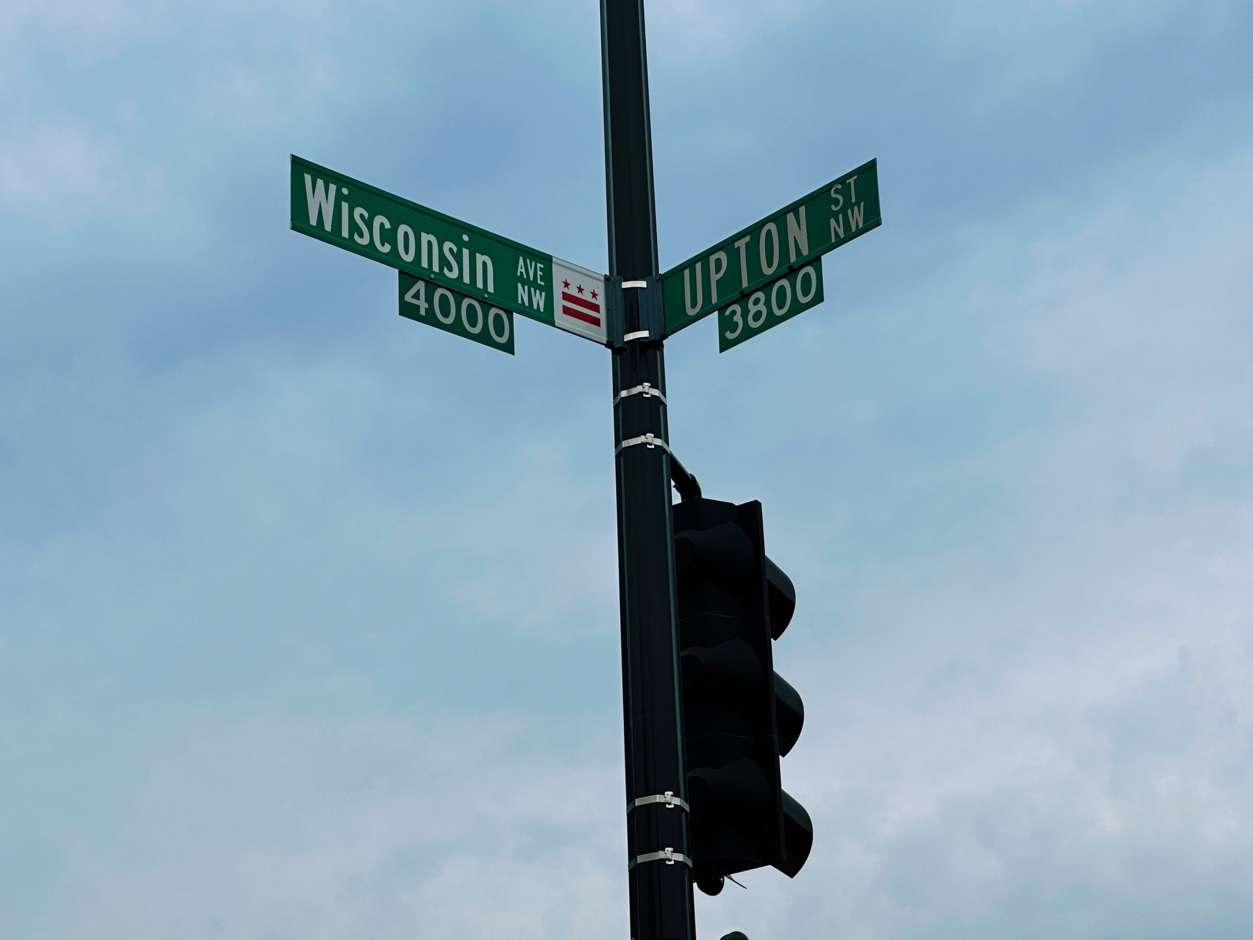 居民期待改变，华盛顿特区为威斯康星大道提供指导。