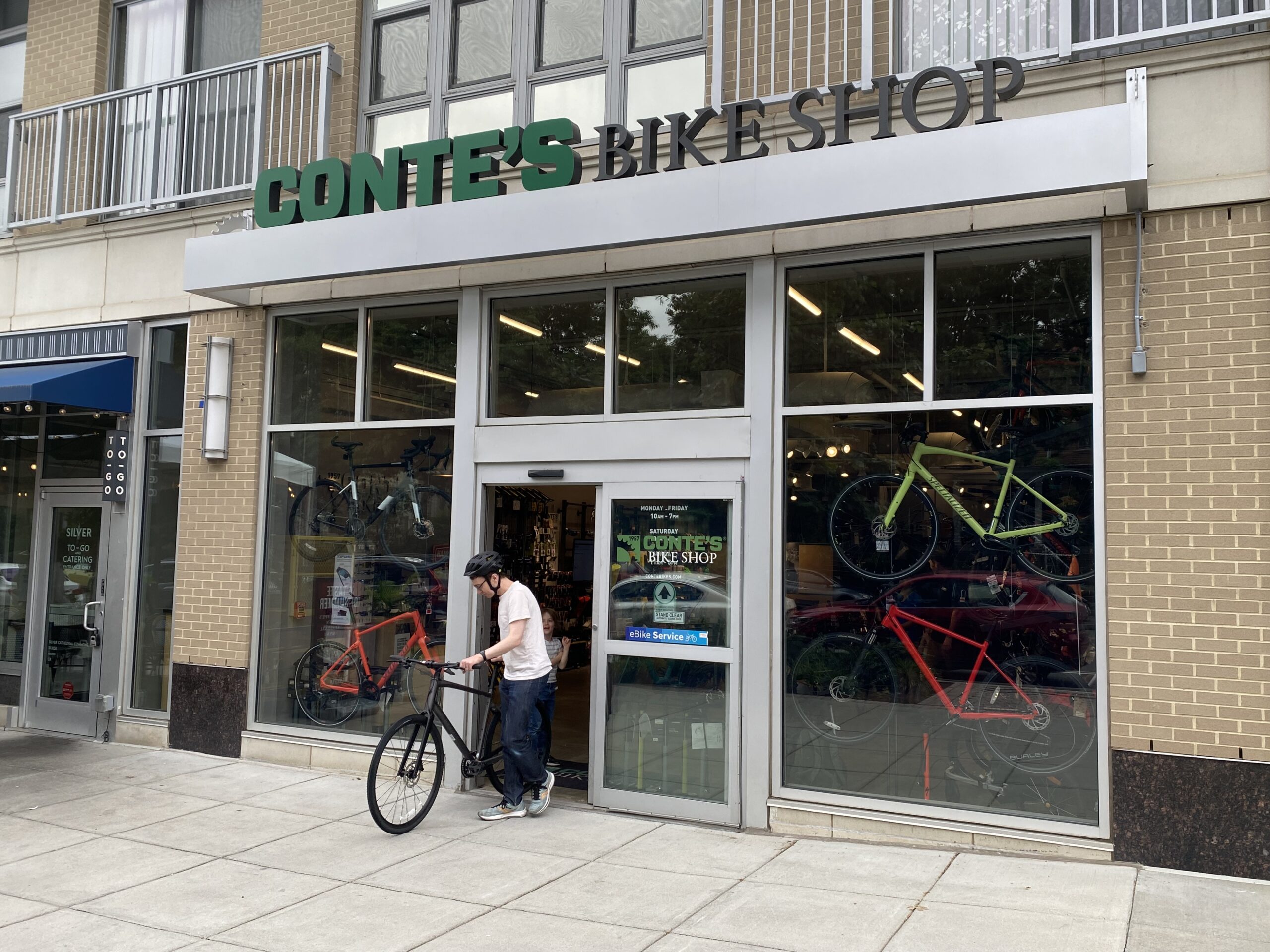 Columbia heights bike shop sale