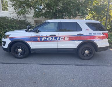 American University police car