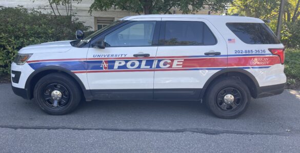 American University police car