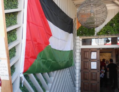 The entryway into Detour Coffee Co. in Arlington, Virginia. (Photo courtesy Noelle Miranda.)