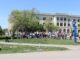 Protest on American University campus