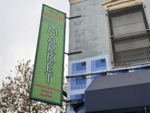 Friendly Food Market exterior (Kordell Martin)