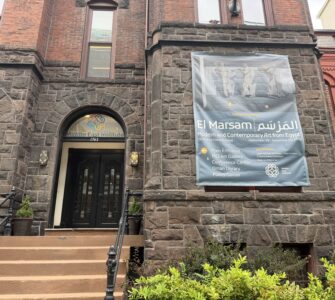 The Middle East Institute entrance with a banner promoting El Marsam, its new exhibition