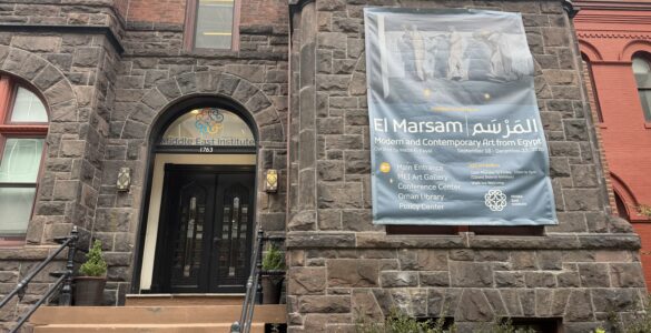 The Middle East Institute entrance with a banner promoting El Marsam, its new exhibition
