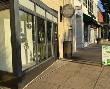 Milk Tree store front on Wisconsin Ave NW